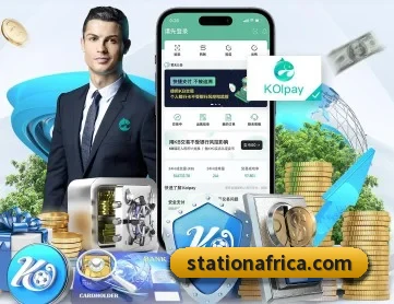 米兰体育app官网入口 APP